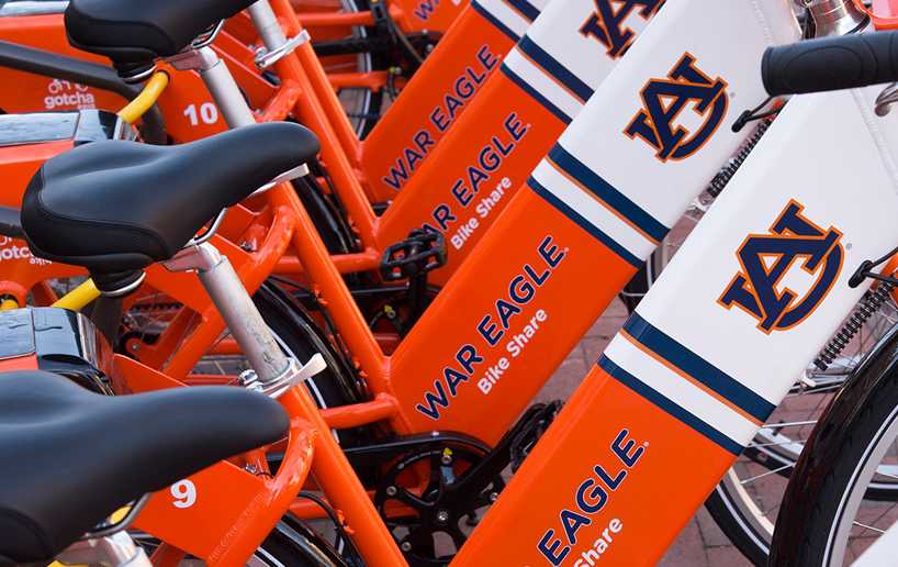 war eagle bike share